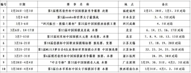 亚洲欧洲日产国码二区在线